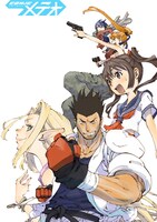 「エルフを狩るモノたち2」予告カット。