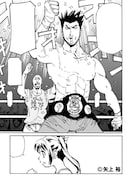 「エルフを狩るモノたち2」カット。