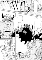 「エルフを狩るモノたち2」カット。