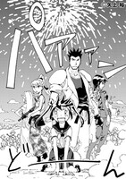 「エルフを狩るモノたち2」カット。