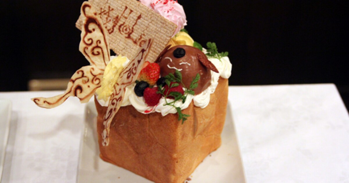 holic_menu5.jpg?impolicy= 