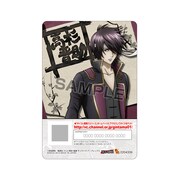 「ボイコレ銀魂ウエハース」のカード