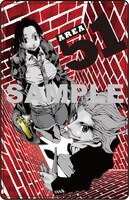 「エリア51」のICカードステッカー。