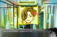 「ちまみれマイ・らぶ」より。(C)2013 八八粍・デイズ／コミックアニメーション