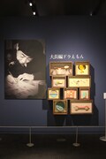 「大長編ドラえもん」の原画展が行われている「展示室II」入り口。(C)Fujiko-Pro