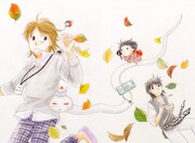 「いまそかり」扉イラスト