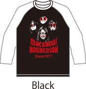 マカロニほうれん荘Tシャツ、鴨川つばめ監修でKISS風に