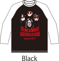 「マカロニほうれん荘!!バンドTシャツ!!」のブラック＆ホワイト。(C)鴨川つばめ