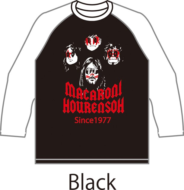 「マカロニほうれん荘!!バンドTシャツ!!」のブラック＆ホワイト。(C)鴨川つばめ