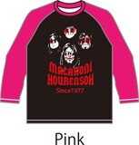 「マカロニほうれん荘!!バンドTシャツ!!」のブラック＆ピンク。(C)鴨川つばめ