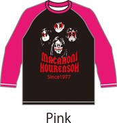 「マカロニほうれん荘!!バンドTシャツ!!」のブラック＆ピンク。(C)鴨川つばめ