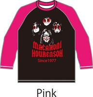 「マカロニほうれん荘!!バンドTシャツ!!」のブラック＆ピンク。(C)鴨川つばめ