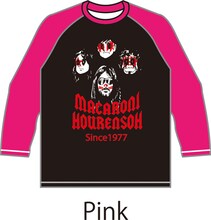 「マカロニほうれん荘!!バンドTシャツ!!」のブラック＆ピンク。(C)鴨川つばめ