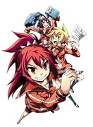 「されど会議は今日も踊る。」カット