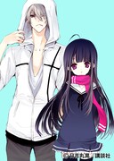 ARIA新作は×××に恋した令嬢の恋愛劇、ピカイチは完結