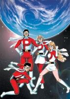 「平和戦士 ピースマン」扉イラスト