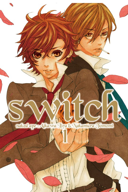 naked ape「switch」新装版1巻