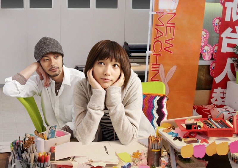 ドラマ「午前3時の無法地帯」メインビジュアル (C)ねむようこ / 祥伝社 / BeeTV