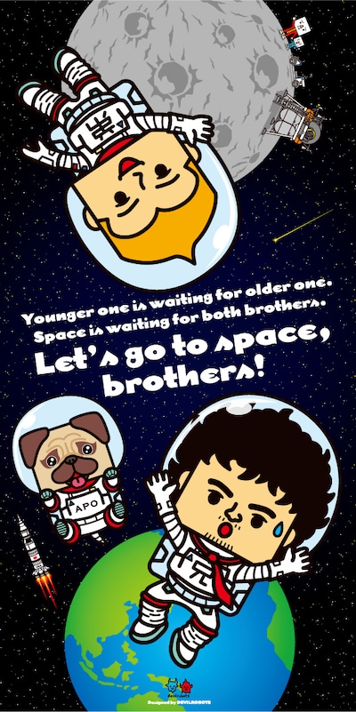 デビルロボッツが手がけた「宇宙兄弟」トリビュート作品。