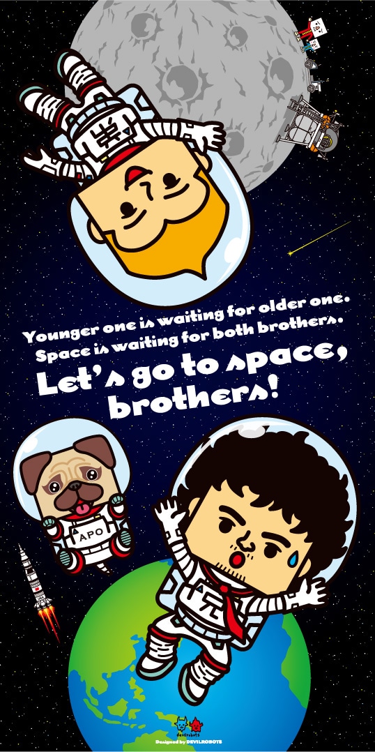 デビルロボッツが手がけた「宇宙兄弟」トリビュート作品。