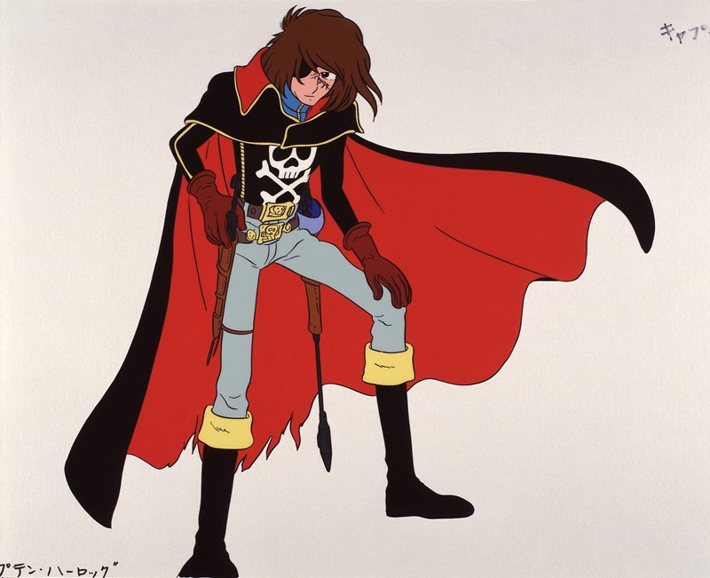 アニメ版の「宇宙海賊キャプテンハーロック」 (C) 松本零士・東映アニメーション