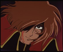 アニメ版の「宇宙海賊キャプテンハーロック」 (C) 松本零士・東映アニメーション