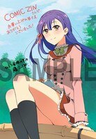 COMIC ZINで配布されるイラストカード。
