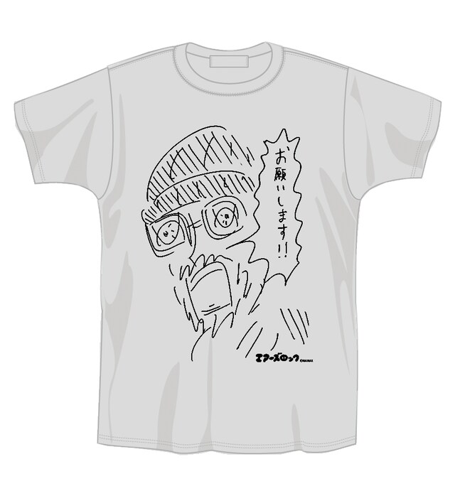 ヴィレッジヴァンガード下北沢店限定カラーの「エアーズロック　お願いします！Tシャツ」。