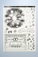 「まんが家セット」のスクリーントーン。