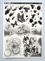 「まんが家セット」のスクリーントーン。