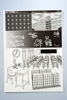 「まんが家セット」のスクリーントーン。