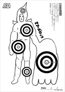 ドラマの舞台となった吉祥寺の「シューティングバーEA（エアー）」では、3月31日まで大橋裕之イラストの怪人ターゲットが登場する。