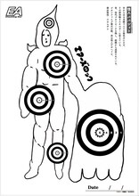 ドラマの舞台となった吉祥寺の「シューティングバーEA（エアー）」では、3月31日まで大橋裕之イラストの怪人ターゲットが登場する。