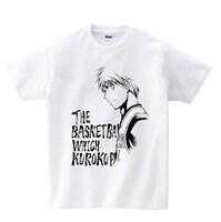 抽選でプレゼントされる「黒子のバスケ」のTシャツ。(C)藤巻忠俊／集英社