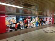 東京メトロ新宿駅で掲出されている「黒子のバスケ」ポスター。