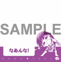 「ももクロZ 名台詞ふせんセット」の1種類。