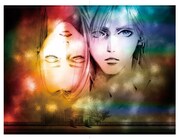 「下弦の月」文庫版の表紙イラストは、矢沢あい描き下ろし。上下巻の表紙を合わせると1枚絵となる。