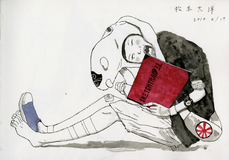 松本大洋の作品。 (C)Taiyo Matsumoto