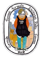 市川ラクの新連載「ファム・フォーミュラ」カット。