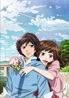 劇場アニメーション「ハル」メインビジュアル (C)2013 ハル製作委員会