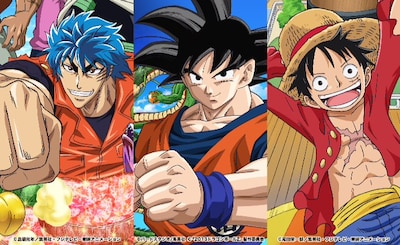 （左から）「トリコ」のトリコ、「ドラゴンボールZ」の孫悟空、「ONE PIECE」のルフィ。