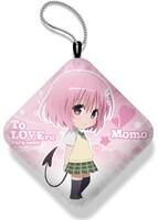 「『To LOVEる-とらぶる-ダークネス』ぷにぷにうで枕・モモ」オモテ面。(C)矢吹健太朗・長谷見沙貴／集英社・とらぶるダークネス製作委員会