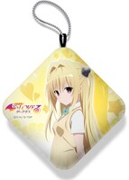 「『To LOVEる-とらぶる-ダークネス』ぷにぷにうで枕・闇」ウラ面。(C)矢吹健太朗・長谷見沙貴／集英社・とらぶるダークネス製作委員会