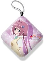 「『To LOVEる-とらぶる-ダークネス』ぷにぷにうで枕・芽亜」ウラ面。(C)矢吹健太朗・長谷見沙貴／集英社・とらぶるダークネス製作委員会