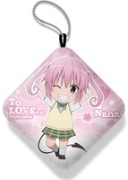 「『To LOVEる-とらぶる-ダークネス』ぷにぷにうで枕・ナナ」オモテ面。(C)矢吹健太朗・長谷見沙貴／集英社・とらぶるダークネス製作委員会