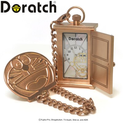 「Doratch FOB WATCH（EMOTION）」