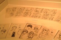 羅川真里茂「ましろのおと」の設定やネーム。