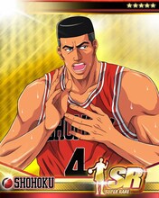 ソーシャルゲーム「SLAM DUNK～目指せ！最強チーム!!～」のカード。(C)井上雄彦・アイティープランニング・東映アニメーション