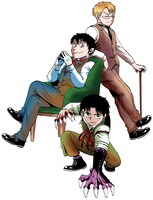 中原開平「切り裂きウォルター」。