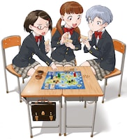 中道裕大「放課後さいころ倶楽部」。